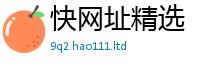 2025新门正版免费资本采2025新澳门2025免费原料